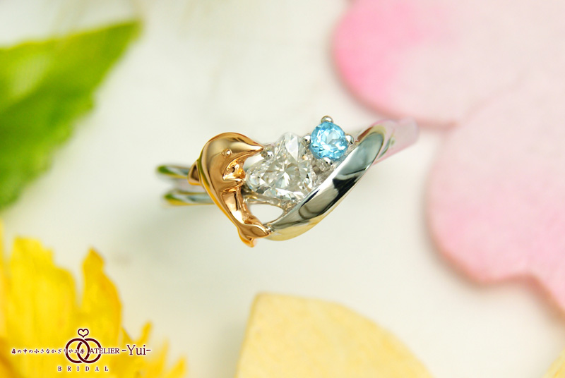 世界に一つだけの結婚指輪 kazariyaYui　福島県郡山市　イルカ　婚約指輪