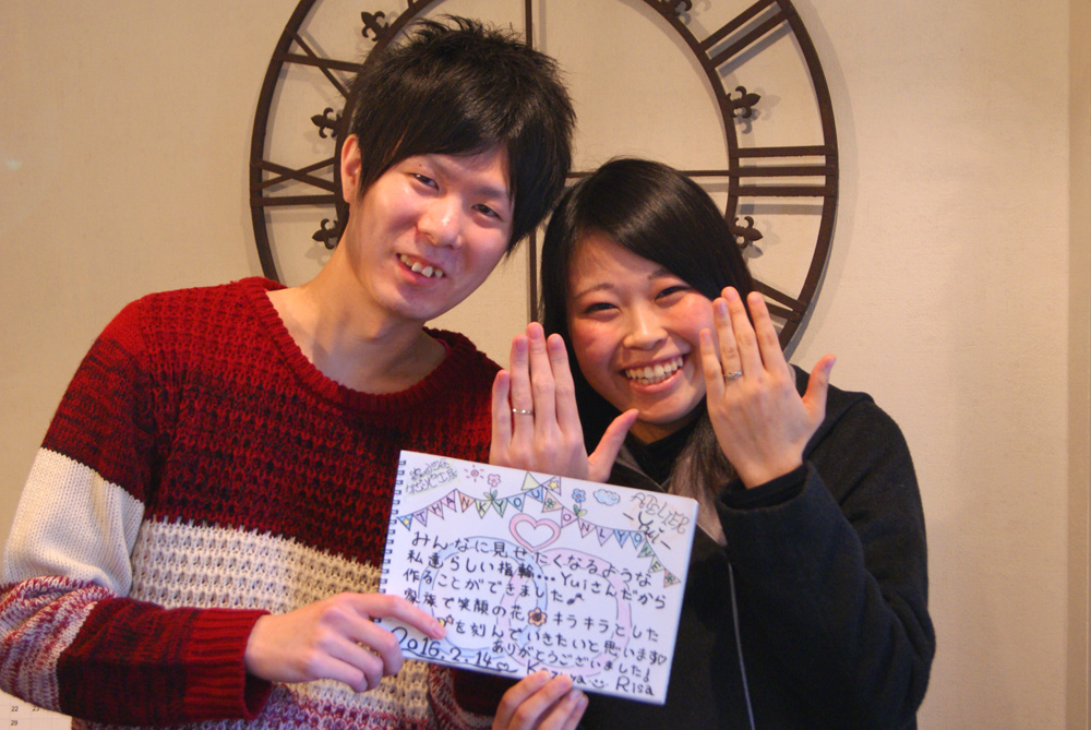 キラキラ笑顔のお客様 オーダーメイドの結婚指輪 Kazariya Yui 福島県郡山市