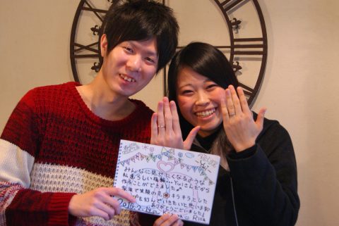 世界に一つだけの結婚指輪 kazariyaYui　福島県郡山市　カップル