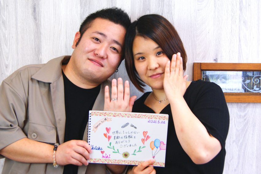 郡山市にお住いの渡邊さんご夫妻/結婚指輪kazariyaYui福島県郡山市 郡山市にお住いの渡邊さんご夫妻/結婚指輪kazariyaYui福島県郡山市