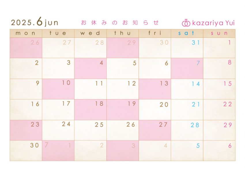 2025.6結婚指輪,婚約指輪,福島,郡山,オーダーメイド,手作り,お休み2