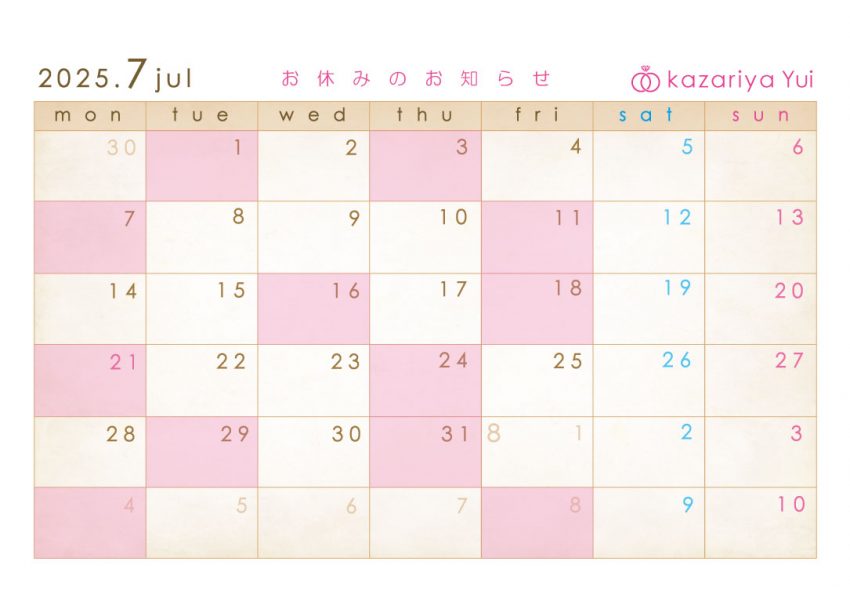 2025.7結婚指輪,婚約指輪,福島,郡山,オーダーメイド,手作り,お休み2